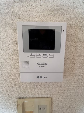 ヒーローマンション・フェアリーのセキュリティ