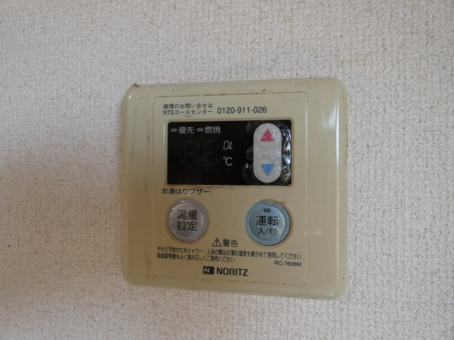 【その他】 | カーサビアンカ