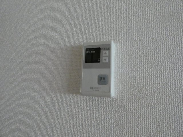 【その他】 | カーサビアンカ