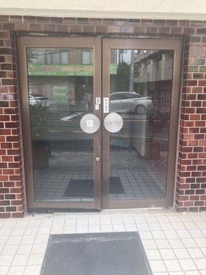 【エントランス】 | サンロイヤルマンション