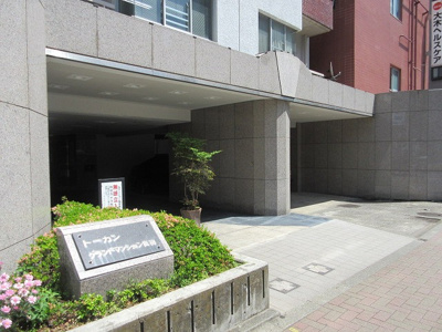 【エントランス】 | トーカングランドマンション音羽