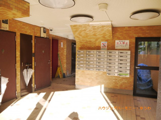 【その他共用部分】