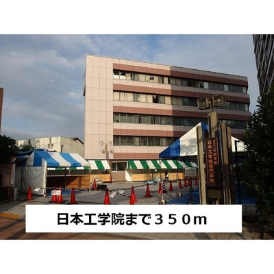 【周辺】 | エスポワール中屋