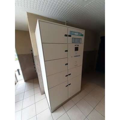 【その他共用部分】 | メゾン・リュミエール