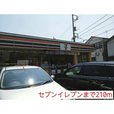 【周辺】 | メゾン・リュミエール