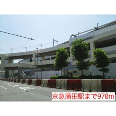 【周辺】 | メゾン・リュミエール