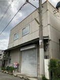 若江東町２丁目貸工場の画像