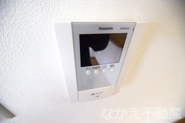 【セキュリティ】
