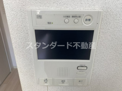 【セキュリティ】 | エスリード天六ラグジェ