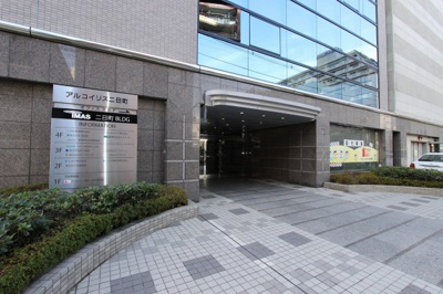 【エントランス】 | イマス二日町ビル