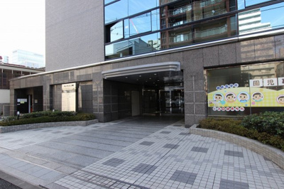 【エントランス】 | イマス二日町ビル