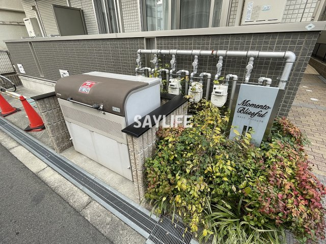 モメント　ブリーシュフルのその他共用部分