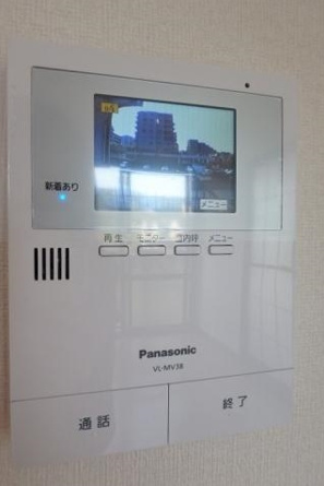 【セキュリティ】