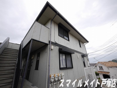 【外観】 | サンコート東戸塚Ａ