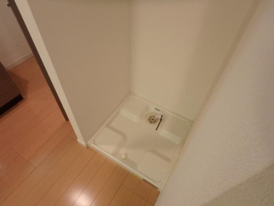 【設備】 | ヴァレッシア桜上水駅前シティ | 室内洗濯機置場