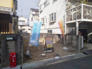城陽市平川野原2号地　売土地の画像