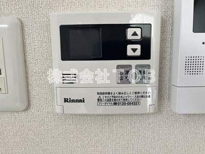 【設備】 | ミルドハイム