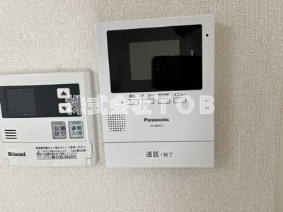 【セキュリティ】 | ミルドハイム