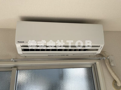 【設備】 | ミルドハイム