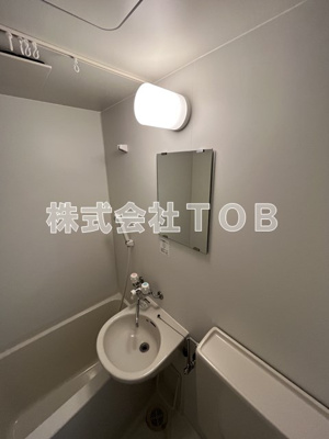 【洗面所】 | ミルドハイム