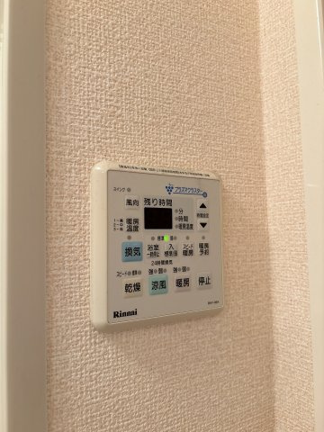 ファミール森西Aの設備