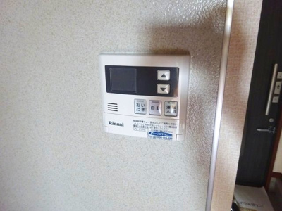 【設備】 | シャーメゾン本山北町