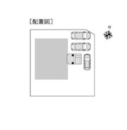 【その他】 | 新潟市東区物見山2丁目 | 配置図