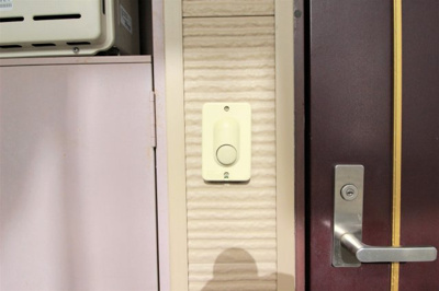 【設備】 | フルール五百石 | インターホン