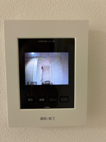 松濤サン・エルサビル