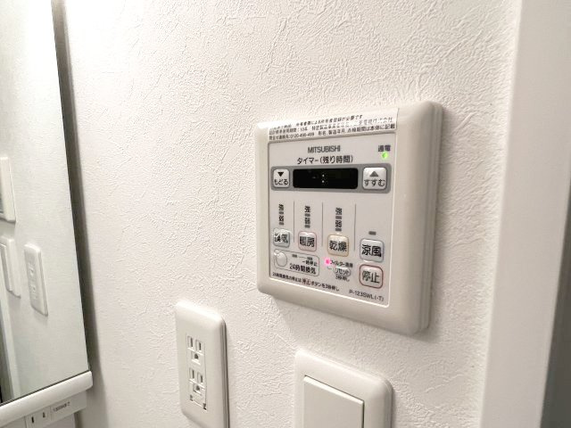 【設備】 | L’ｓステューディオ岡本