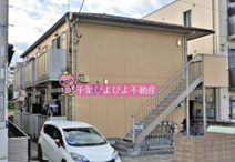 タウンハイツ汐見ヶ丘の画像