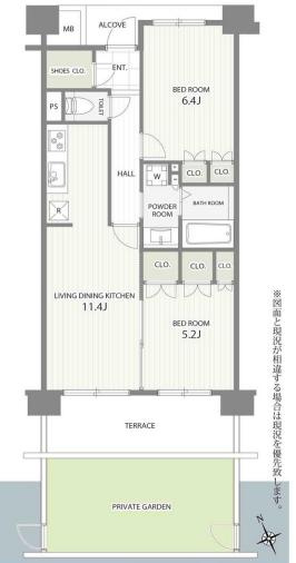 株 カスミ 花崎店情報ページ 久喜市の不動産はひだまりハウス