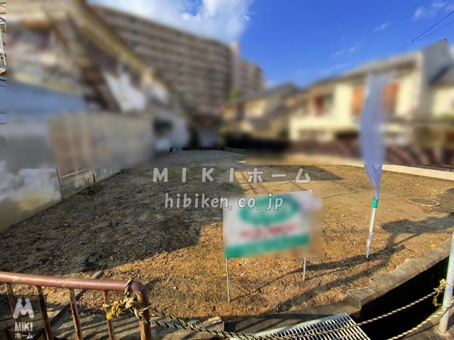 箕面市瀬川5丁目　土地