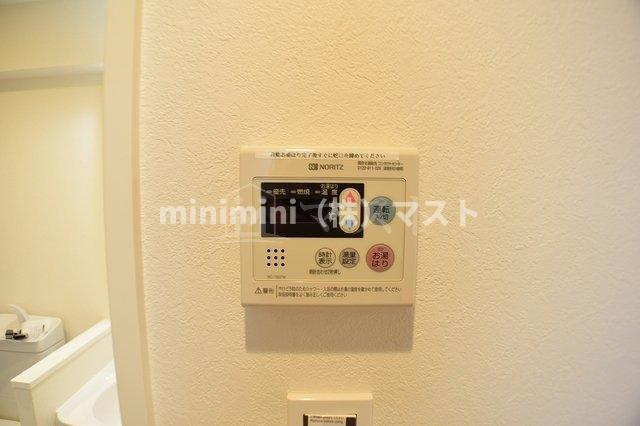 グランパシフィック聖天坂のその他|給湯器