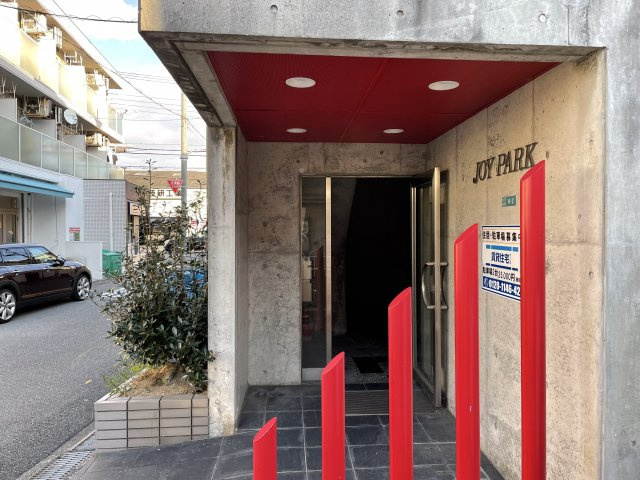 JOY PARKのエントランス