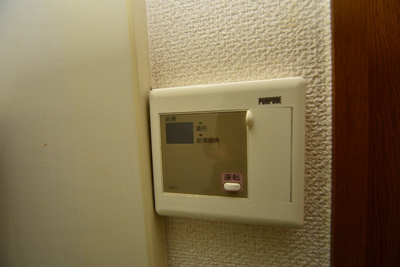 【その他】 | プリマヴェーラ