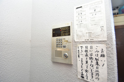 【ロビー】 | プリマヴェーラ