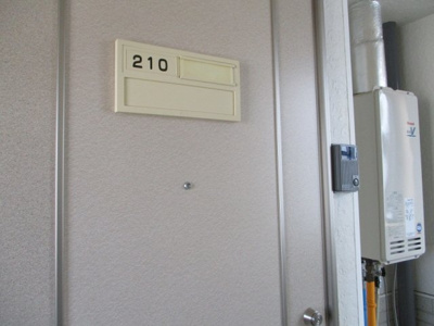  | オレンジヒルズＪ1