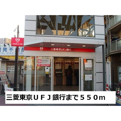 【周辺】 | セレッソ羽田