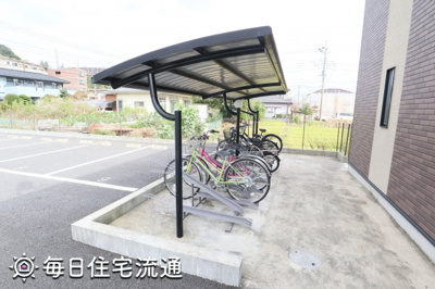 【その他共用部分】 | サンフラワーⅢ
