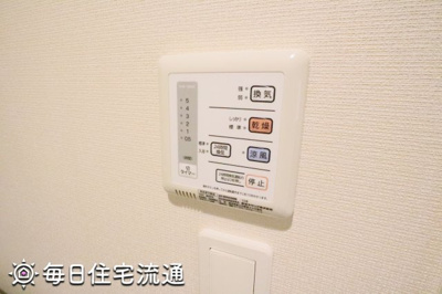 【その他】 | サンフラワーⅢ