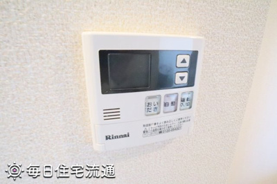 【設備】 | サンフラワーⅢ