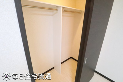 【収納】 | サンフラワーⅢ