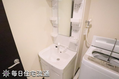 【洗面所】 | サンフラワーⅢ