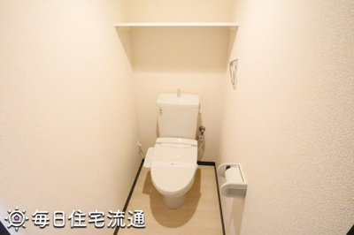 【トイレ】 | サンフラワーⅢ