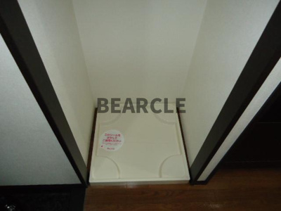 【設備】 | ロイヤルヒルズ