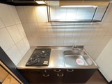 【キッチン】 | ロイヤルヒルズ
