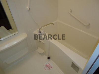 【浴室】 | ロイヤルヒルズ