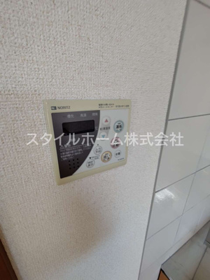 【設備】 | イーストパレス