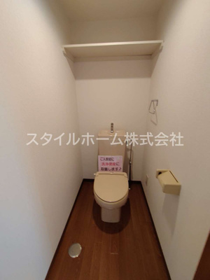 【トイレ】 | イーストパレス